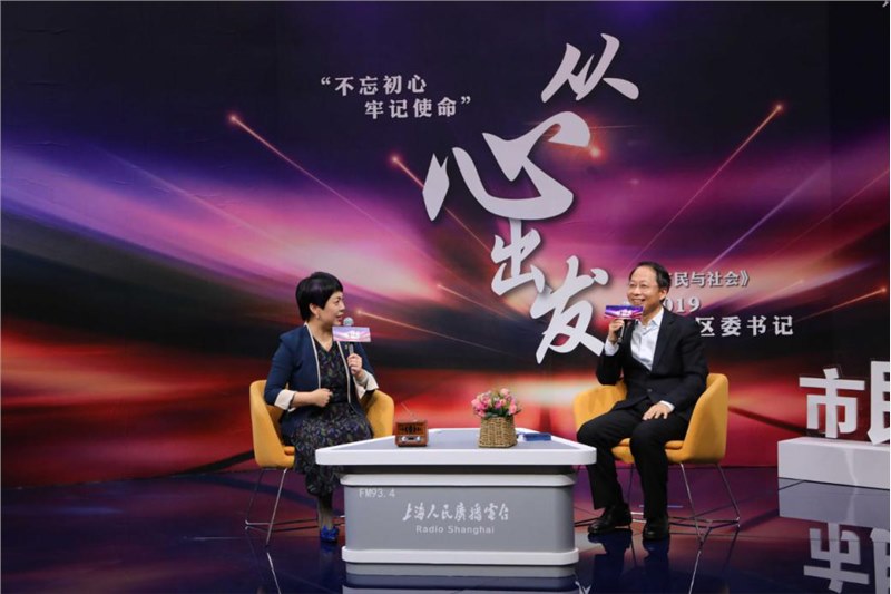 解決煩心事，打通斷頭路